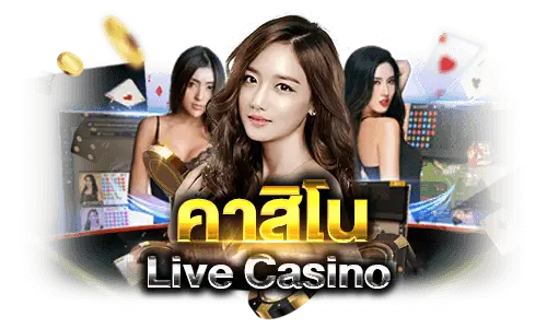 UFA365-คาสิโน-Live-Casino.webp