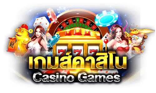 UFA365-เกมส์คาสิโน-Casino-Games.webp